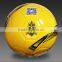 Promotional soccer ball