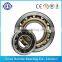 NSK brand Angular Contact Ball Bearing 71917