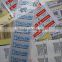 top quality sticker label manufacturer factory from china