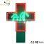 Hi-Bright led pharmacy cross display screen