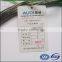 Auqi High Density Armoured Magnesium Oxide Minerally Insulated RTD Cable