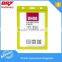 UHOO Plastic PP big size id card holder