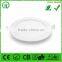 12W Round LED Panel Light 6.7-Inch Cool White Ultra-thin Downlight with LED Driver