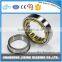 China gold supplier cylindrical roller bearing N312 NJ312 , Roller bearing N312