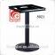 Composite base, environmental protection table feet, black imitation iron table rack