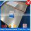 titanium sheet metal