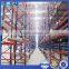 Selective Pallet Racks(power coating line) P-001