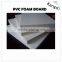 White PVC Compounds Virgin PVC Pipe Fitting Production Foam Board