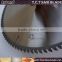 perfect and smooth cutting boarded panels end trimming tungsten carbide tipped circular saw blade