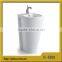 1053 Sanitary Ware Modern Toilet Bowl