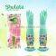 Kitchen cleaning washing household dishes thickened long waterproof gloves daily protective emulsion