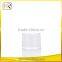 Hot Selling for Cosmetics Packaging Experienced Acrylic Cosmetic Jar