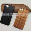 Boshiho Leather/Cork Wallet Accessories Cell Phone Case