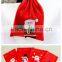 Four Size S M L XL 2016 Christmas Drawstring Large Gift Bags Santa Claus Pants Cheap Gift Bags
