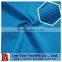 100% Polyester Heavy Pique Jersey Fabric