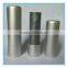 Hot sale Empty Aluminum Round Lip balm Containers/Container Lipstick Tube