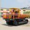 crawler trailer