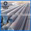 High yield strength a105 cold drawn round bar