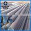 s45c S20C china supplier steel round bar