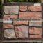 Rusty Artificial culture stone for Wall Cladding