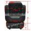 Green Matrix laser beam moving head light