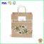 Wholesale Custom Printed Kraft Paper with Rope handle , cheap Kraft shopping Bag