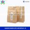Standing side gusset PE lined kraft paper packaging quad seal flat block bottom food bag