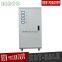 TNS-30KVA avr AC automatic voltage regulator