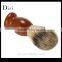 Gentlemen classical wood handle beard shaving brush