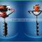 52cc Easy handle ! earth auger drill bits