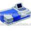 Lab Wavelength Range 190-1100nm UV/VIS Spectrophotometer