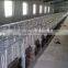 Pig Farming Equipment For Pig Limit Pen