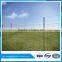 cheap ring lock grassland cattle rail fencing