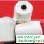 milk cotton yarn
