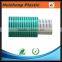 2 inch pvc suction hose