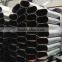 Oval Steel Pipe/tube