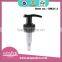 sensor soap dispenser Yuyao Maypak manufactory dispenser pump 28-410 smooth and ribbed