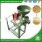 WANMA4637 High Rate Small Scale Maize Feed Wheat Flour Milling Machine