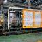 1080T Energy-saving Plastic Mold Injection Machine