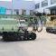 G150YF best brand hydraulic DTH drill rig for mine exploration and blasting