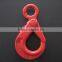 Self-locking Safety eye Hook g80 safety With Latch