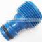 3/4" Plastic Male Thread Tap Adaptor
