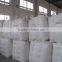 Cationic corn starch for paper making