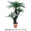 SJ300916 High initation fake bonsai tree/cycas foliage plant tree