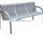 Arlau Outdoor Park iron garden bench