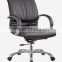 hot sale new office furniture chair