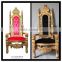 MD-0029-01 Antique golden king throne chair in hot selling