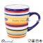 China Ceramic stoneware handpainting color strip mug