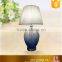 Cobalt blue round vase ceramic a table lamp