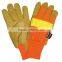 Freezer Gloves